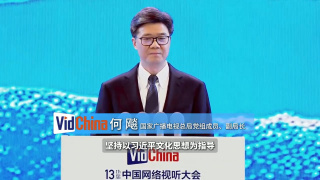 糖心免费观看